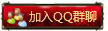 CSGO辅助外挂